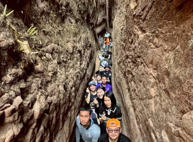 บุคลากรสำนักงานสหกรณ์จังหวัดบึงกาฬ ... พารามิเตอร์รูปภาพ 6